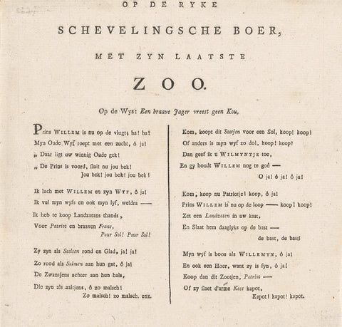 Lied bij de spotprent op de Landzaten, 1795, anonymous, 1795 Canvas Print