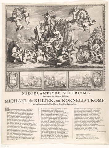 Allegory in honor of Michiel de Ruyter and Cornelis Tromp and their victories in the naval battles in the years 1672 and 1673, Coenraet Decker, 1673 Canvas Print