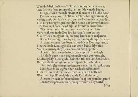 Nederlandstalig gedicht op de Nimfen van de Amstel, pagina 5, Crispijn van de Passe (II), 1640 Canvas Print