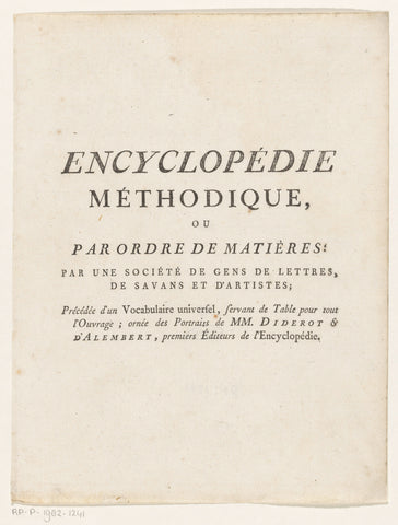 Titelpagina voor: Encyclopédie Méthodique, ou par ordre de matières, 1782-1832, anonymous, 1782-1832 Canvas Print