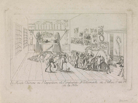 Exhibition of cartoons at the failed celebrations in July in Brussels, 1820, anonymous, 1820 Canvas Print