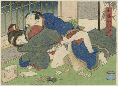 Jûgatsu, the tenth month, anonymous, 1835 - 1845 Canvas Print