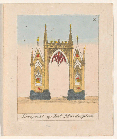 Eerepoort on muiderplein, anonymous, 1840 - 1841 Canvas Print