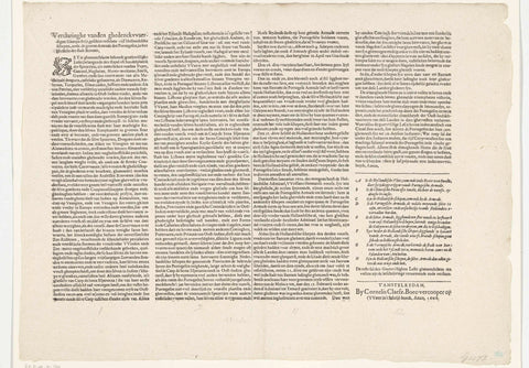 Text sheet with the beginning and end of the description of the victory over the Portuguese fleet for Bantam, 1601, Claes Jansz. Visscher (II), 1608 - 1610 Canvas Print