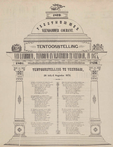 Party issue of the Veendammer Courant. Exhibition of Agriculture, Horticulture and Industry in Veendam, in 1873, anonymous, 1873 Canvas Print