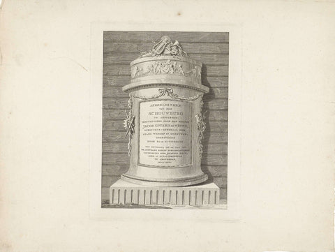 Title print for the print series:Images of den Schouwburg in Amsterdam, 1774, Reinier Vinkeles (I), 1774 Canvas Print