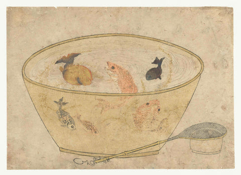 Goldfish in bowl, anonymous, 1765 Canvas Print