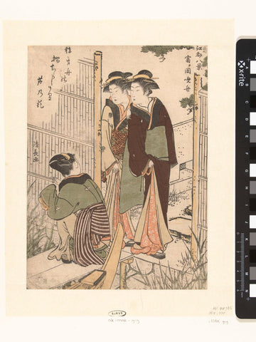 Avondboot te Tomigaoka, Torii Kiyonaga, 1779 - 1783 Canvas Print