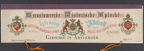 Cover for the plates of the procession at the celebration of the 25th anniversary of the reign of King William III in Amsterdam, 1874, Tresling & Comp., 1874 Canvas Print