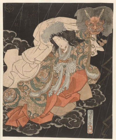 Woman with demon mask between the clouds, Kunisada (I) , Utagawa, 1833 Canvas Print