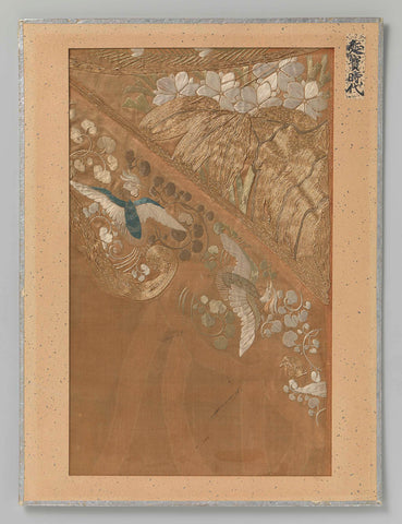 Fragment of textiles, anonymous, 1673 - 1680 Canvas Print