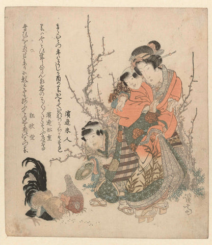 Woman and Children Feeding Chicken, Keisai Eisen, 1825 Canvas Print