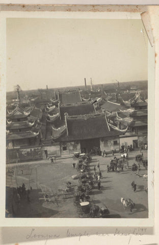 Loongwa temple near Shanghai, Geldolph Adriaan Kessler, after 1908 Canvas Print