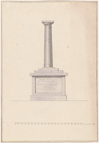 Funerary monument for Justus Klinkhamer, 1830, anonymous, 1830 - 1831 Canvas Print