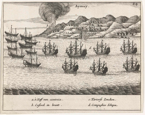 The Dutch Fleet at Amoy, anonymous, 1670 Canvas Print