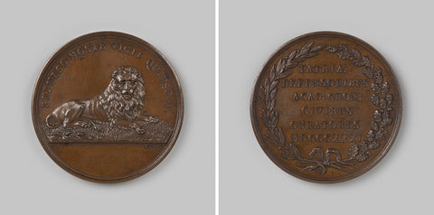 Curators of the Groningen University of Applied Sciences, medal awarded to the students who were drawn out, David van der Kellen (1804-1879), 1831 Canvas Print