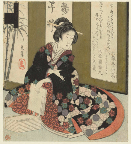 Vrouw met boek, Yashima Gakutei, c. 1826 Canvas Print