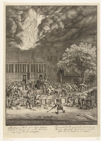 Brand in een huis op de Leidsegracht, 1684, Jan van der Heyden (attributed to), 1690 - 1735 Canvas Print