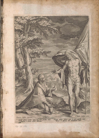 Christ appears to Mary Magdalene, Johann Sadeler (I), 1560 - 1600 Canvas Print