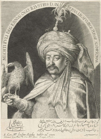 Portrait of Mechti Kuli Beg, Aegidius Sadeler, 1605 Canvas Print