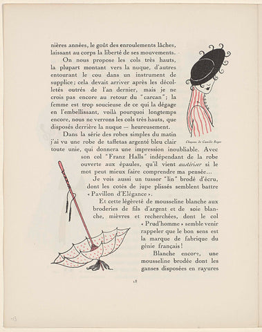 Gazette du Bon Ton, 1915 - No. 8-9, p. 18: Autours Simples, George Barbier, 1915 Canvas Print