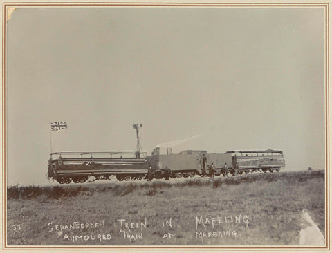 Armored train at Mafeking, Jan van Hoepen (attributed to), 1899 - 1900 Canvas Print