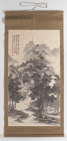 Landscape, Suzuki Shonen, 1908 Canvas Print