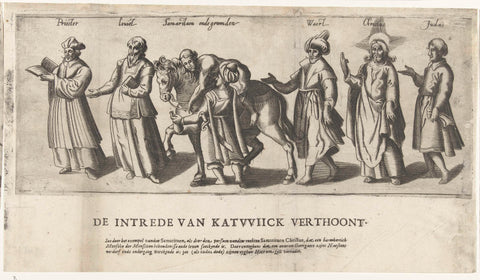 Optocht door de rederijkerskamer De Corenaren uit Katwijk-aan-de-Rijn (second part), 1607, anonymous, 1607 Canvas Print