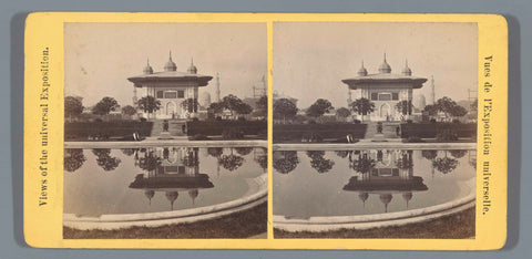 Pavilion by a pond at the World's Fair of 1878, anonymous, 1878 Canvas Print