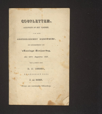 Couplets, sung on the stage of the Amsterdamschen Schouwburg, on the occasion of 'sKonings Verjaardag, den 24sten Augustus 1831, Cornelis Johannes Roobol, 1831 Canvas Print