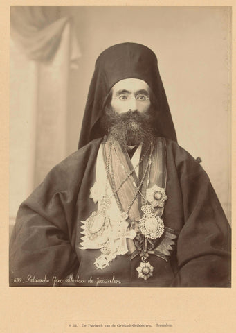 S 34. The Patriarch of the Greek Orthodox. Jerusalem., Félix Bonfils, c. 1895 - c. 1915 Canvas Print