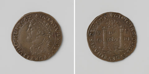 Charles V, German emperor, calculation medal of the Council of Finance, anonymous, 1542 Canvas Print