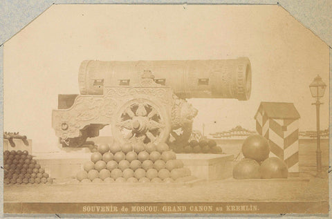 Decorated gun with cannonballs at the Kremlin in Moscow, F. Bureau, c. 1890 - c. 1900 Canvas Print