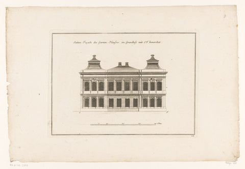 Side façade of a garden pavilion, anonymous, 1729 Canvas Print