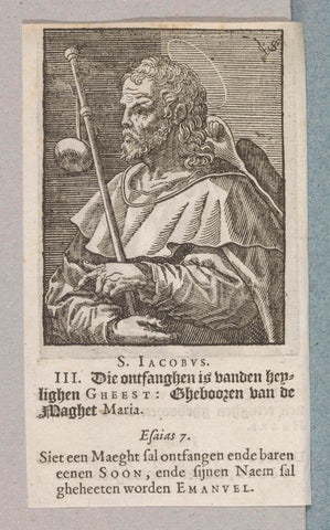 Apostle James the Superior, Christopher of Shechem (II), in or after 1629 - in or before 1646 Canvas Print