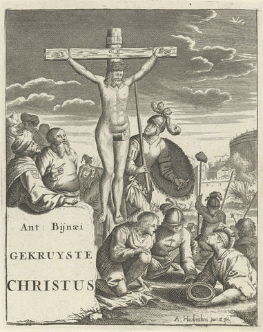 Christ on the cross, Arnold Houbraken, 1725 Canvas Print