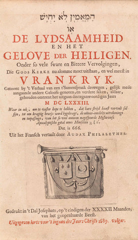 Title page for: De lydsaamheid en het gelove der heiligen, 1689, Aert Pietersz. (possibly), in or after 1688 - in or before 1689 Canvas Print