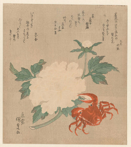 Pioenroos met krab, Kunisada (I) , Utagawa, c. 1830 - c. 1835 Canvas Print