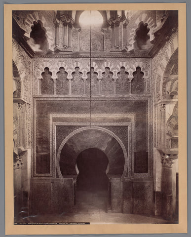 Ingang van een kapel van La Mezquita, Rafael Garzón, c. 1870 - c. 1895 Canvas Print