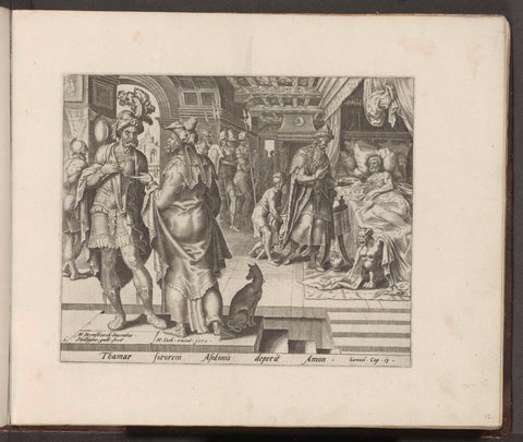 Jonadab Advises Amnon, Philip Galle, 1579 Canvas Print