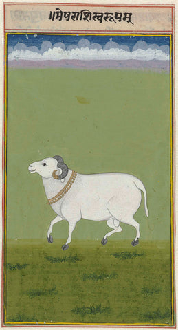 Aries with gold collar and decorated ends of his horns, anonymous, 1700 - 1799 Canvas Print