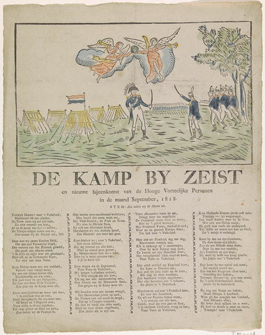 Camp at Zeist, 1818, anonymous, 1818 Canvas Print