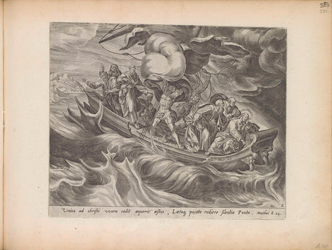 Storm on the Sea of Galilee, Harmen Jansz Muller, 1643 Canvas Print