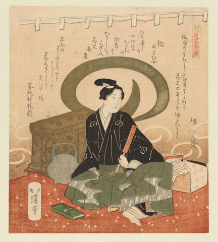 Man with fan, Totoya Hokkei, 1823 Canvas Print