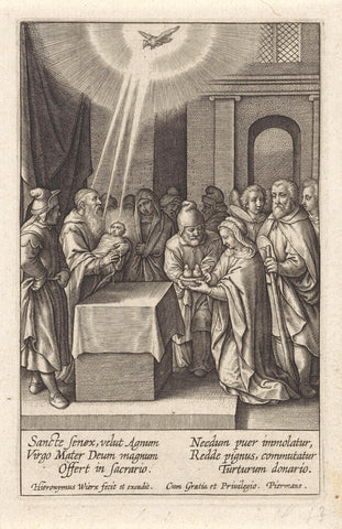 Presentation in the temple, Hieronymus Wierix, 1563 - before 1619 Canvas Print