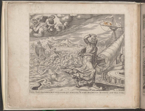 God commands Jonah to go to Nineveh, Philips Galle, 1566 Canvas Print