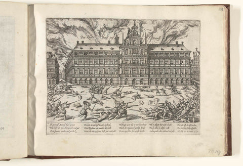 Spanish Fury: Town Hall on Fire, 1576, Frans Hogenberg, 1576 - 1578 Canvas Print