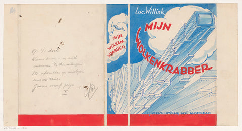 Band design for: Luc. Willink, My skyscraper, 1937, anonymous, in or before 1937 Canvas Print