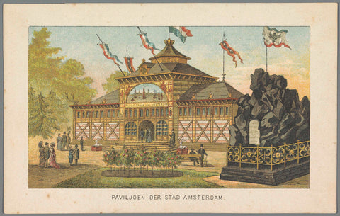 Pavilion of the city of Amsterdam at the World's Fair in Amsterdam, 1883, anonymous, 1883 Canvas Print