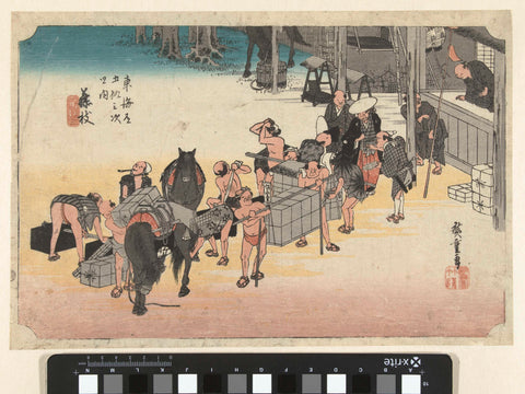 Changing porters and horses at Fujieda, Hiroshige (I), Utagawa, 1828 - 1835 Canvas Print